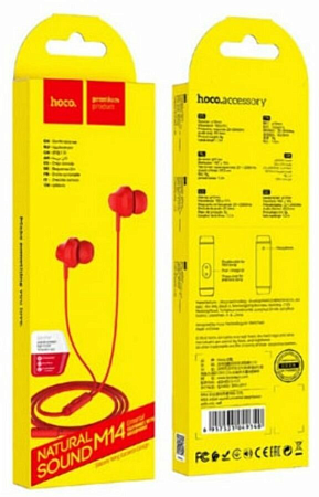 Проводные наушники M14 Universal Earphone, вакуумные с микрофоном, HOCO, красные