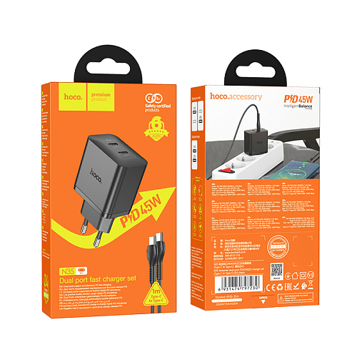 Сетевое зарядное устройство, 2 PD 45W (N35), HOCO, Type-C to Type-C, черный