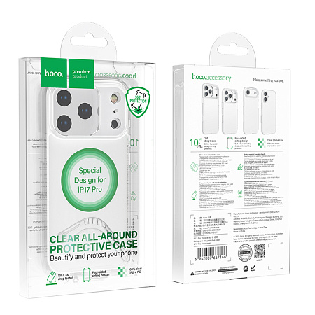 Чехол силиконовый для iPhone 17 Pro, Противоударная серия TPU, HOCO, прозрачный