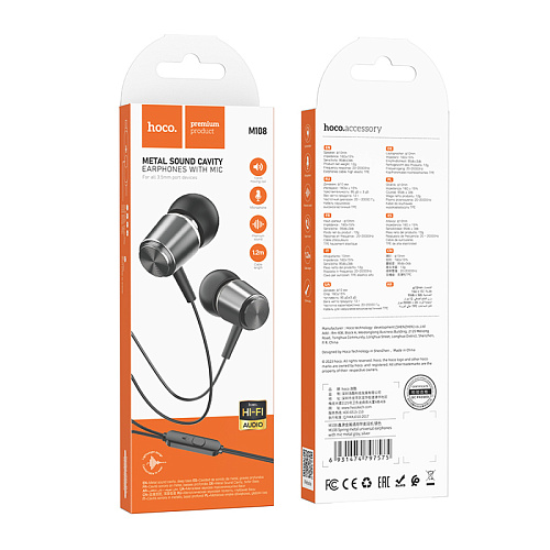 Проводные наушники M108, Spring metal universal, HOCO, вакуумные с микрофоном, серые