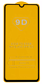 Защитное стекло на Samsung Galaxy A42 (4G)/M42, 9D, черный, X-CASE