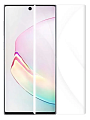 Защитное стекло на Samsung Galaxy S20 /S11E/S11 Lite, 3D ультрафиолет, прозрачное, X-CASE