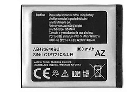 Аккумулятор для Samsung (AB483640DE) E200 800mAh