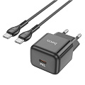 Сетевое зарядное устройство, 1 PD 30W (N32), HOCO, Type-C to Type-C, черный