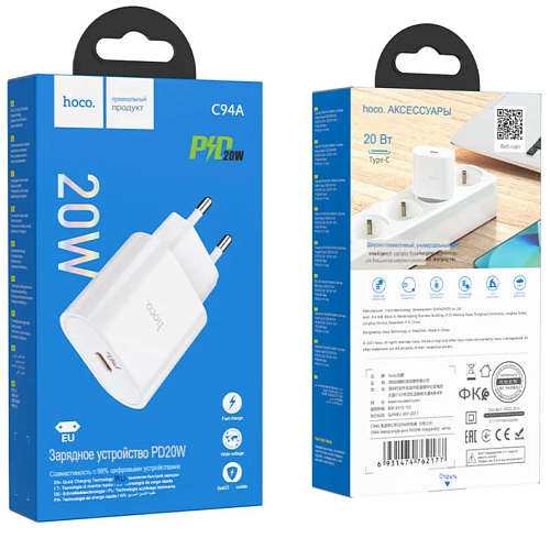 Сетевое зарядное устройство, 1 PD 20W (C94A), HOCO, белый