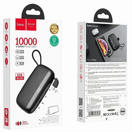 Универсальный Доп. Аккумулятор 10000mAh, S29 встоенный кабель Type-C, HOCO, черный