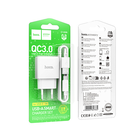 Сетевое зарядное устройство, 1 USB 3.0 QC (C140A), HOCO, Type-C, белый