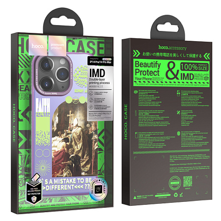 Чехол силиконовый для iPhone 14 Pro, Cool Me Series Protective case, pattern A, HOCO
