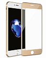 Защитное стекло на iPhone 6/6S, 3D Tiger Glass, золотое, с олеофобным покрытием