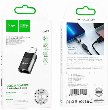 Переходник OTG Lightning, UA17, HOCO, черный