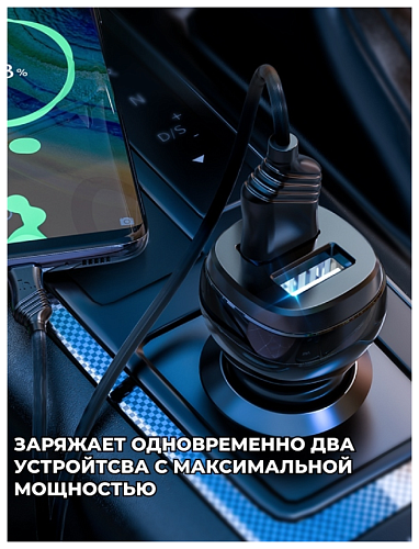 Автомобильное зарядное устройство, 2 USB 2.4A (Z40), usb cable micro, HOCO, черный