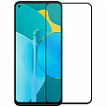 Защитное стекло на Honor 30S/Huawei Nova 10Z, 9D, черный, X-CASE