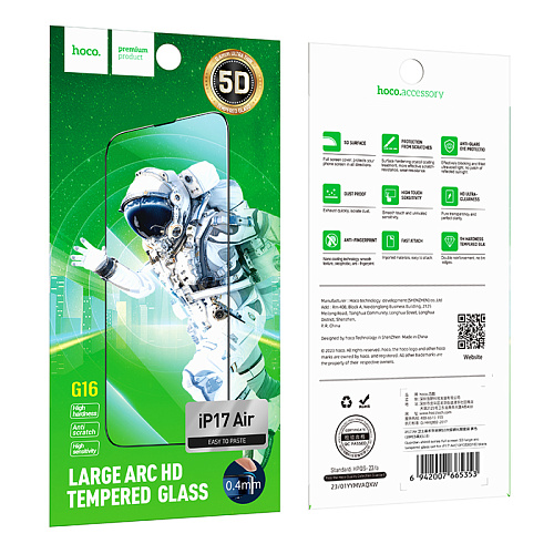 Защитное стекло для iPhone 17 Air, G16, HOCO, Guardian shield series full-screen 5D large arc tempered glass, черное