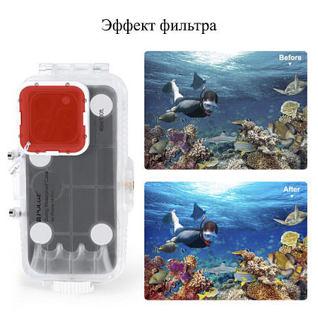 Чехол для дайвинга для IPhone 16 Pro, 40 м погружение, вакуумный, PULUZ