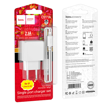Сетевое зарядное устройство, 1 USB 2.1A (CS11A), HOCO, Lightning, белый