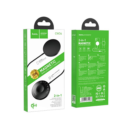 Беспроводное зарядное устройство, CW34, HOCO, Wisdom 2-in-1, часы+телефон, черный