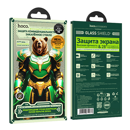 Защитное стекло для iPhone 16 Pro Max, A777 Plus, HOCO, антишпионское, черное
