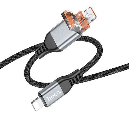Кабель Lightning to Type-C (PD)/USB-A, 27W, 2 в 1, HOCO, U128, 1.2м, черный