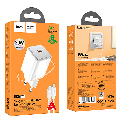 Сетевое зарядное устройство, 1 PD 20W (N40), HOCO, Type-C to Type-C, белый