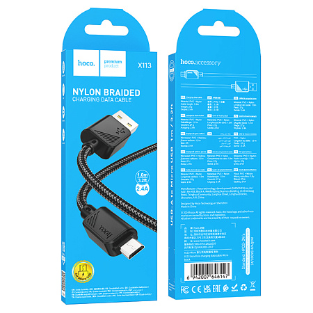 USB Кабель Micro, HOCO, X113, 1м, черный