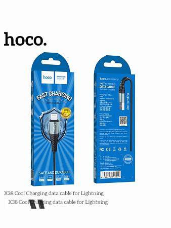USB дата кабель Lightning, HOCO, X38, черный