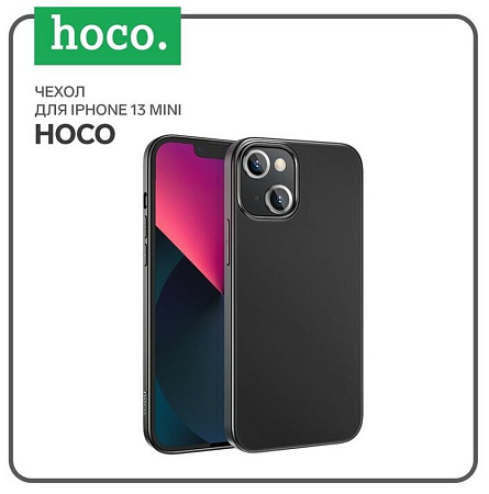 Чехол силиконовый для iPhone 13 mini (5.4), Fascination series, HOCO, черный