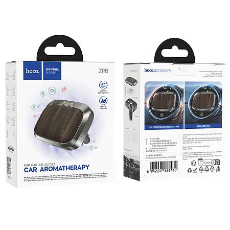 Автомобильный ароматизатор HOCO ZP8 Spread в воздуховод