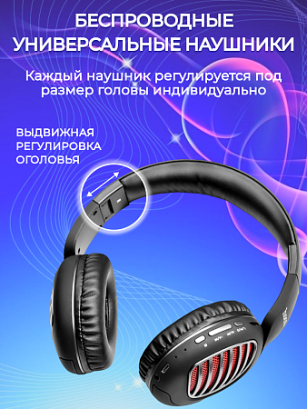Беспроводные наушники W23, HOCO, черные