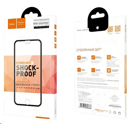 Защитное стекло для iPhone 6 Plus/6S Plus (A11), HOCO, Narrow Edges 3D, черное