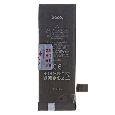 Аккумулятор для iPhone 5SE (1624mAh), HOCO J112