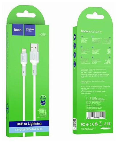 USB дата кабель Lightning, HOCO, X65, белый