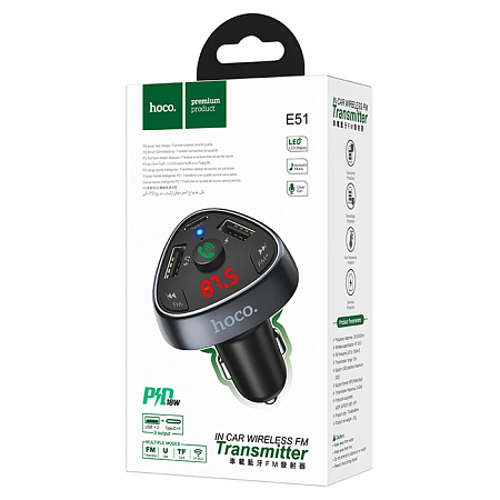 Bluetooth FM модулятор, E51, HOCO, черный