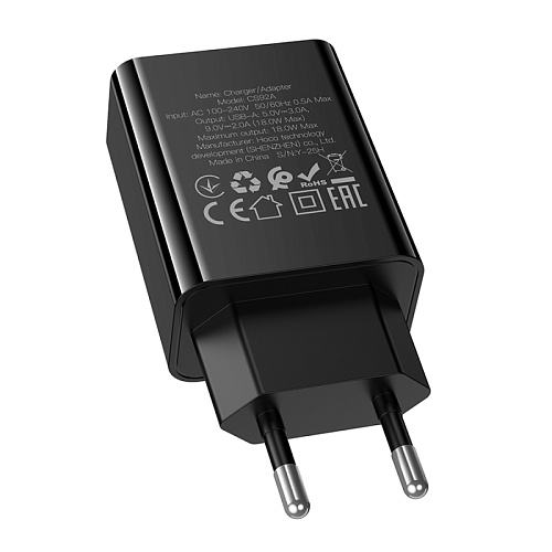 Сетевое зарядное устройство, 1 USB 3.0 QC (CS92A), HOCO, черный
