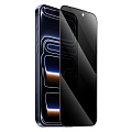 Защитное стекло для iPhone 17 Pro, G15, HOCO, Guardian shield series full-screen anti-spy tempered glass, черное