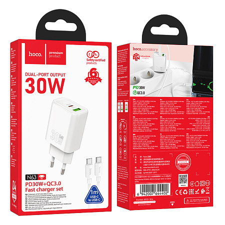 Сетевое зарядное устройство, 1 PD 30W + 1 USB 3.0 QC (N63), HOCO, Type-C to Type-C, белый