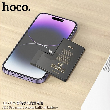 Аккумулятор для iPhone 14 Pro, (3200mAh), HOCO J112