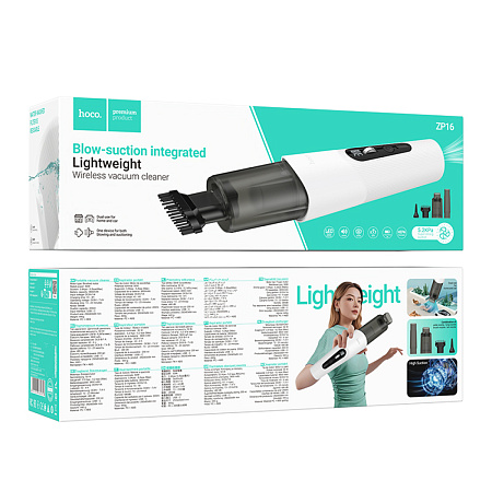 Автомобильный пылесос ZP16, HOCO, мощность: 50W, емкость батареи: 3600mAh, белый