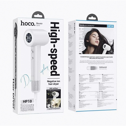 Фен для волос с ионизацией, HP10, HOCO, 1600Вт, белый