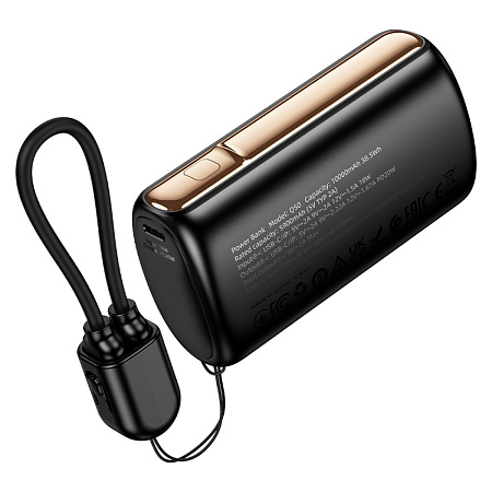 Универсальный Доп. Аккумулятор 10000mAh, Q50, HOCO, выход 1 PD (20W), кабель: Type-C, Lightning, черный