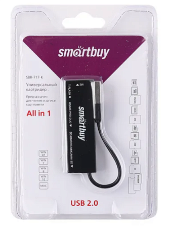 Картридер SBR-717-K, Smartbuy, черный