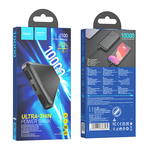 Универсальный Доп. Аккумулятор 10000mAh, J100, HOCO, выход: 2 USB (5V/2A), черный
