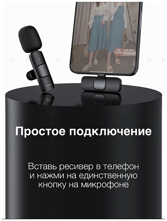 Беспроводной микрофон+приемник без кейса K9 разъем Lightning, черный