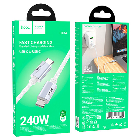 Кабель Type-C на Type-C, HOCO, U134, 240W, 1.8м, серый