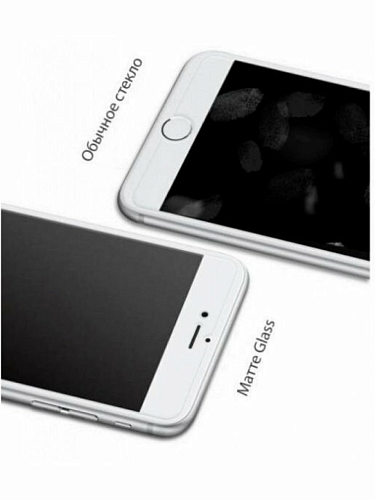 Защитное стекло на iPhone 6/6S, 3D матовый белый, тех.паке, X-CASE