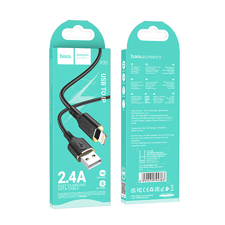 USB дата кабель Lightning, HOCO, X95, 1M, черный