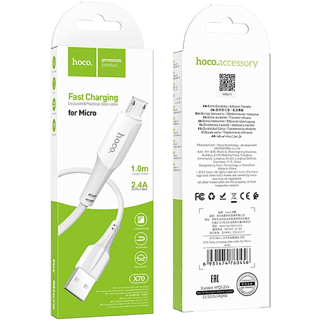 USB Кабель Micro, HOCO, X70, 1м, белый