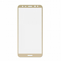 Защитное стекло на Huawei Mate 10 Lite/Nova 2I, 3D, золотой, X-CASE
