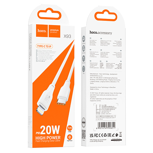 Кабель Lightning to Type-C (PD), HOCO, X93, 1м, 20W, белый