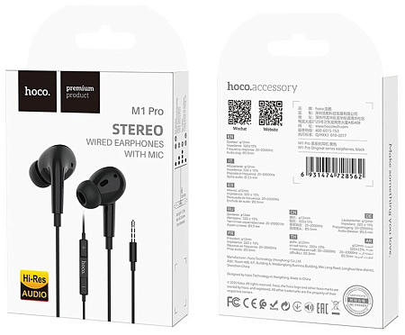 Проводные наушники M1 Pro, Type-C, HOCO, вакуумные с микрофоном, черные