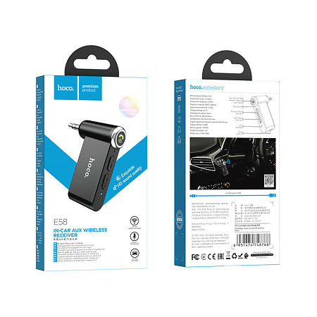 Bluetooth Receiver, E58, HOCO, черный